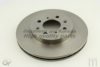 HONDA 45251S06000 Brake Disc